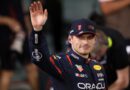 Massa: Ο Verstappen μπορεί να κερδίσει πέντε – έξι τίτλους στη σειρά