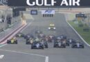 F2 | Bahrain 2024, Sprint | Ο Zane Maloney παίρνει την πρωτιά !