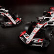 Haas VF26